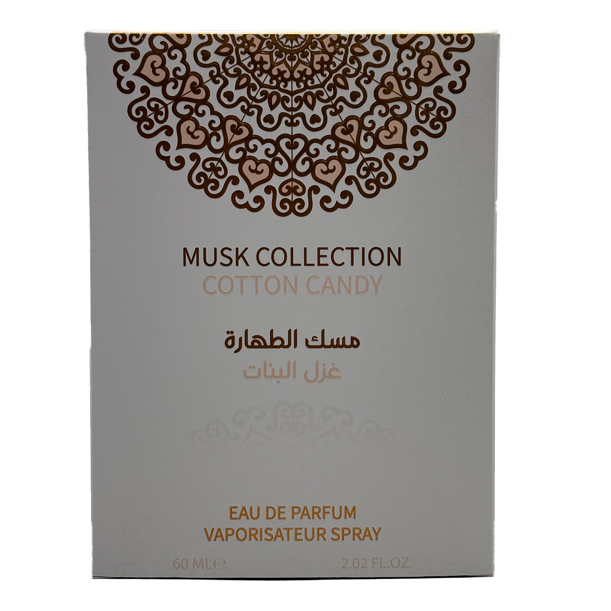 Perfume Gulf Orchid Musk Cotton Candy Edp 60 Ml