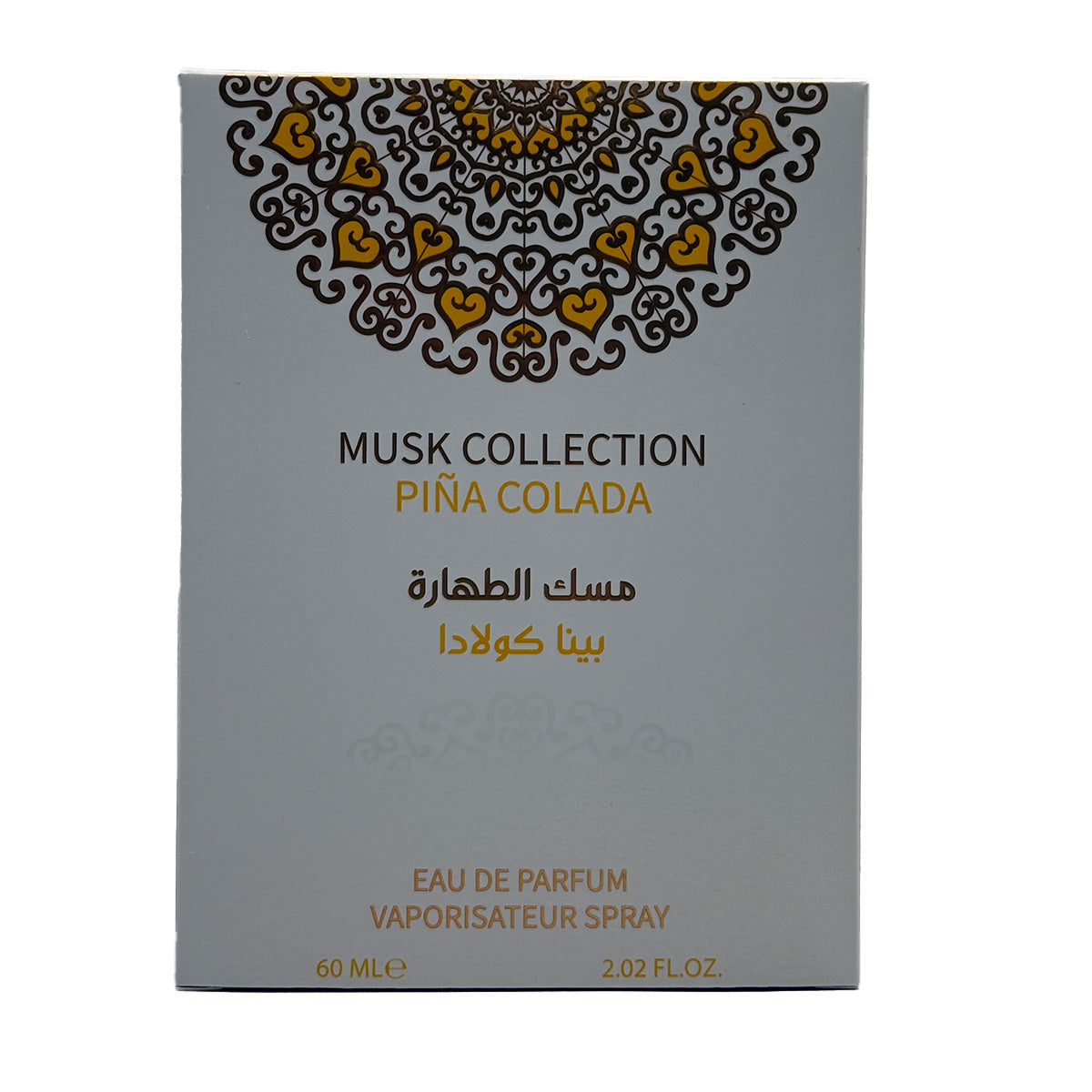 Perfume Gulf Orchid Musk Piña Colada Edp 60 Ml