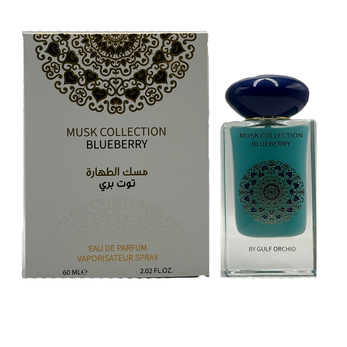 Perfume Gulf Orchid Musk Blueberry  Edp 60 Ml