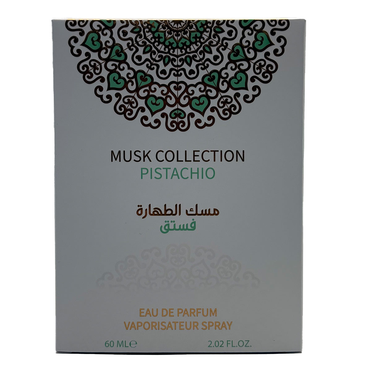 Perfume Gulf Orchid Pistachio Unisex Edp 60 Ml Imagen secundaria del producto