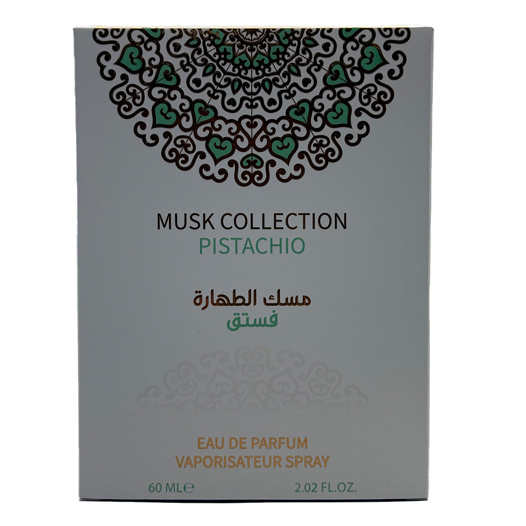 Perfume Gulf Orchid Pistachio Unisex Edp 60 Ml