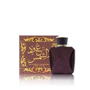 Perfume Ard Al Zaafaran Oud 24 Hours Unisex Edp 100 Ml