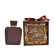 Perfume Ard Al Zaafaran Oud Al Shams Unisex Edp 100 Ml