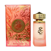 Perfume Paris Corner Khair Fusion  Unisex Edp 100 Ml