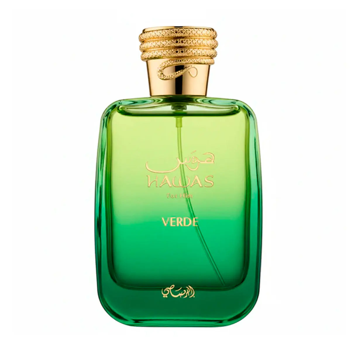 Perfume Rasasi Hawas Verde EDP Hombre 100 ml