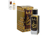 Perfume Lattafa Raghba Wood Intense Hombre Edp 100 Ml