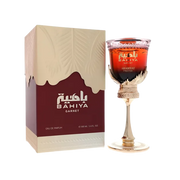 Perfume Arabiyat Prestige Bahiya Garnet Mujer Edp 100 Ml