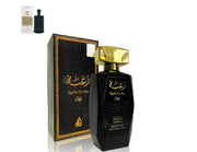 Perfume Lattafa Raghba Hombre Edp 100 Ml