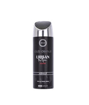 DESODORANTE ARMAF CLUB DE NUIT URBAN ELIXIR MEN PERFUME HOMBRE BODY SPRAY 200 ML