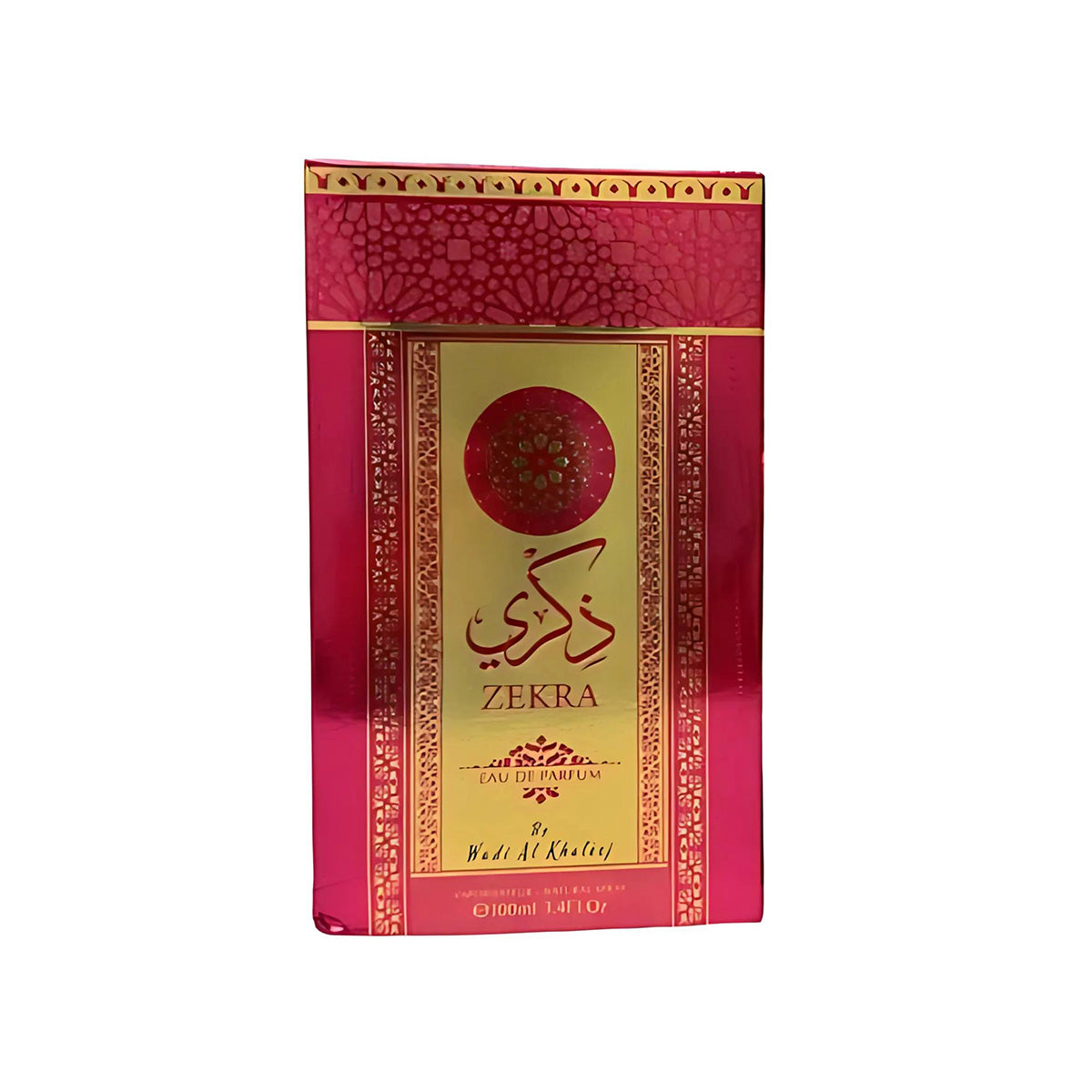 Perfume Wadi Al Khaleej Zekra Unisex Edp 100 Ml