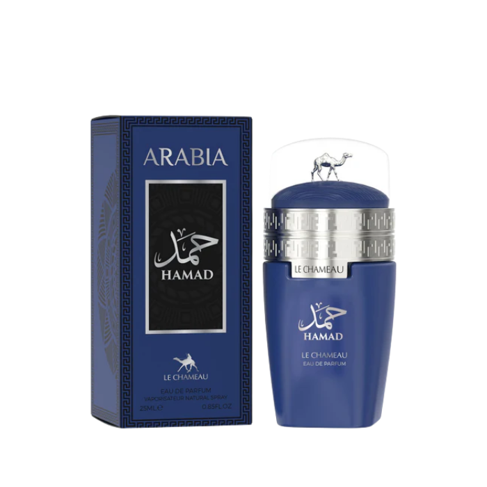 Perfume Le Chameau Arabia Hamad Edp Unisex 100 Ml