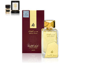 Perfume Lattafa Ser Al Malik Unisex Edp 100 Ml