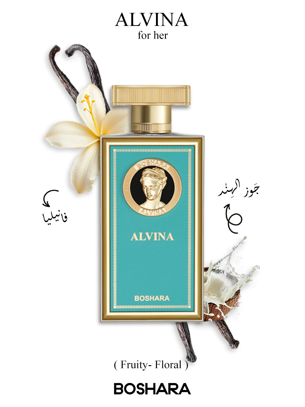 PERFUME BOSHARA ALVINA CHARM UNISEX EDP 100ML