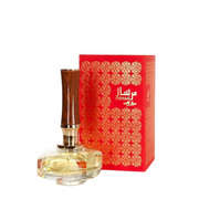 Perfume Afnan Mirsaal With Love Mujer Edp 90 Ml
