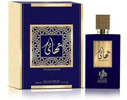 Perfume Al Wataniah Thahaani Unisex Edp 100 Ml