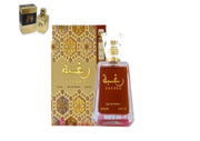 Perfume Lattafa Raghba Mujer Edp 100 Ml