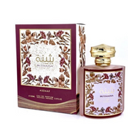 Perfume Asdaaf Buthaina Unisex Edp 100 Ml