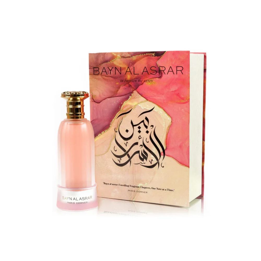 Perfume Paris Corner Bayn Al Asrar In Between The Secrets Mujer Edp 80 Ml
