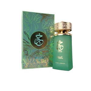 Perfume Paris Corner Khair Pistachio Edp 100ML Unisex