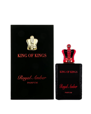 PERFUME KING OF KINGS ROYAL AMBER UNISEX PARFUM 100 ML