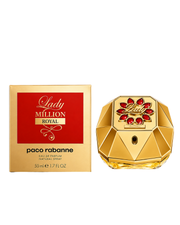 Perfume Lady Million Royal Mujer Edp 50 Ml