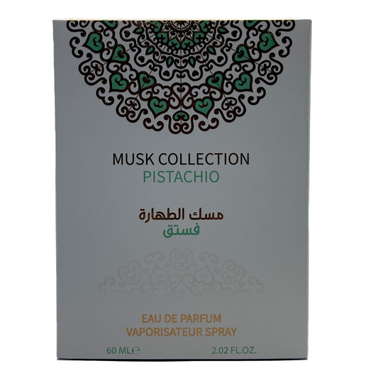 Perfume Gulf Orchid Musk Pistachio Edp 60 Ml