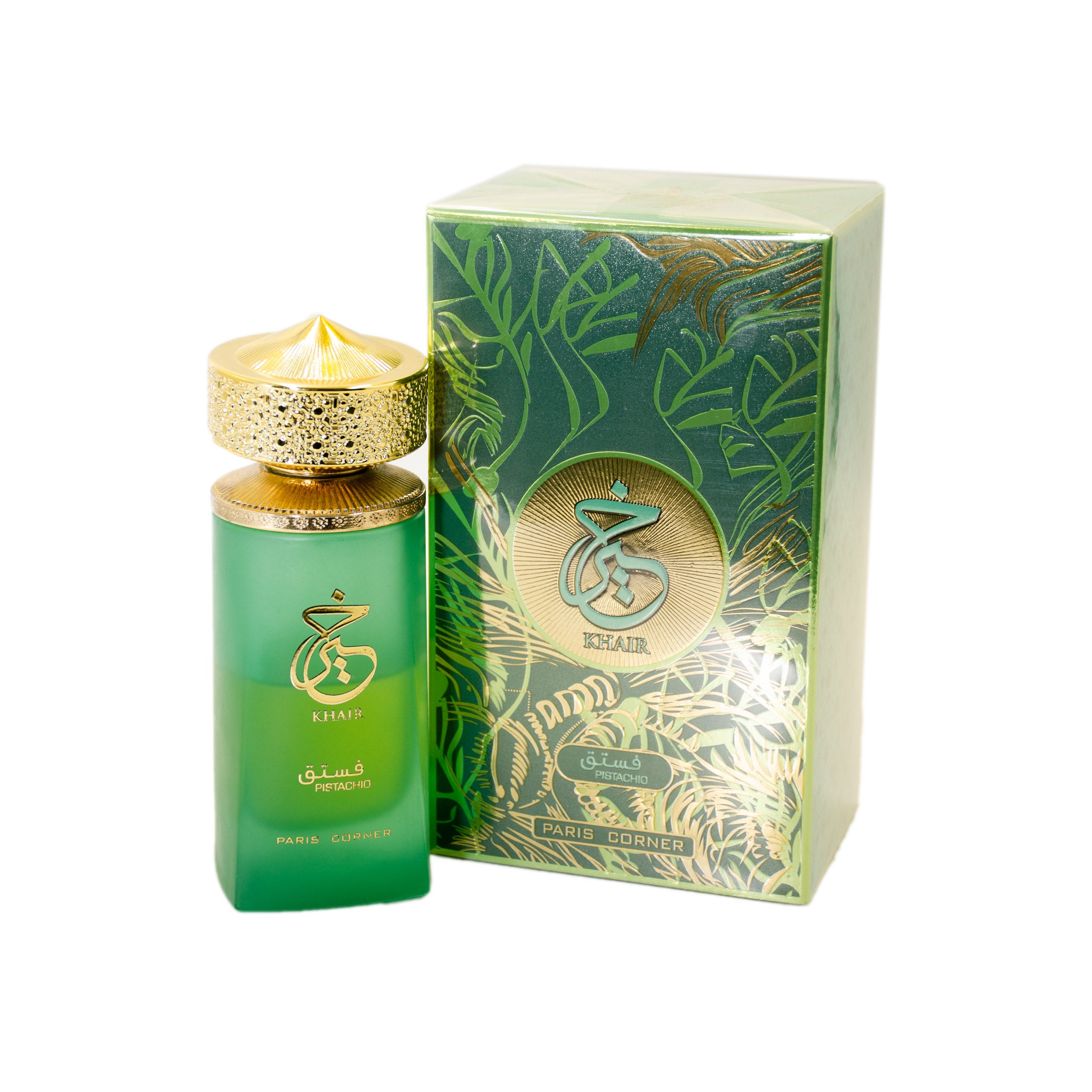 Perfume Paris Corner Khair Pistachio Clon Kayali Pistachio Gelatto Unisex Edp 100 Ml Imagen secundaria del producto